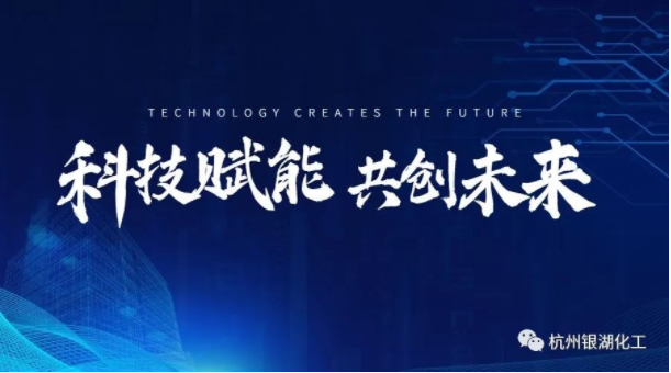 石英石