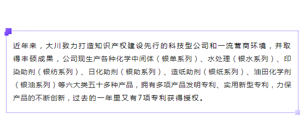 石英石臺(tái)面
