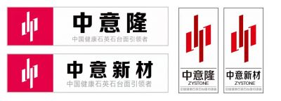 石英石的材料是什么，一般厚度多少？石英石如何辨別好壞？